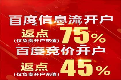 sem推广竞价托管案例集：提升广告效果的策略分享