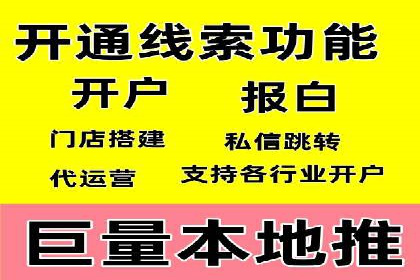 案例剖析：今日头条信息流如何实现个性化推荐