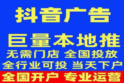 百度竞价推广运营策略实战：如何提高广告转化率与投资回报率