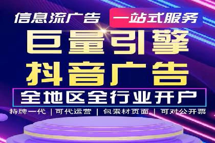 SEM运营公司案例：精准定位用户需求